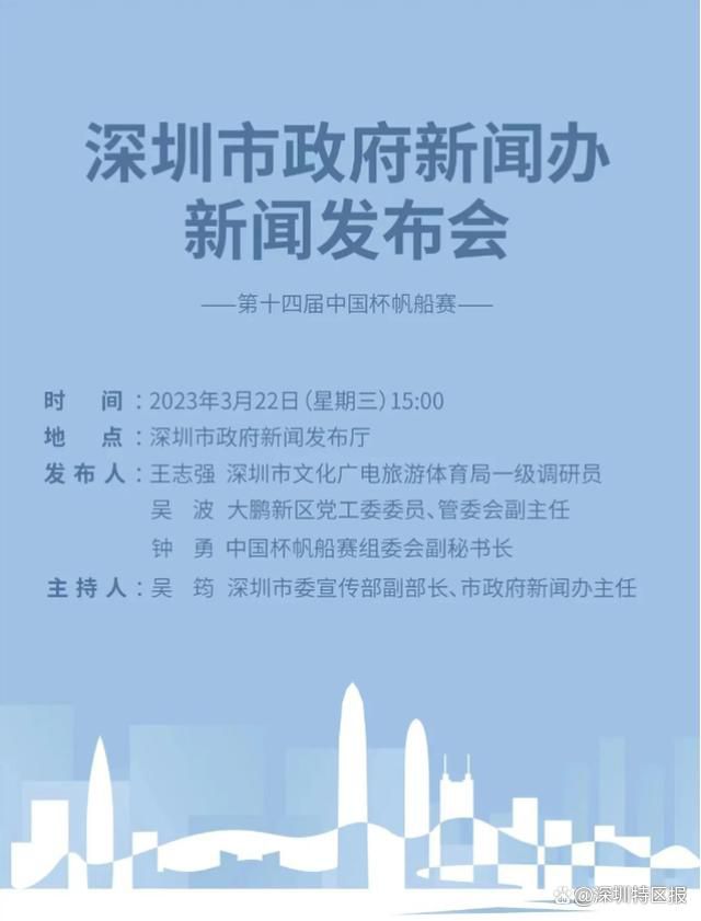 在最新版的预告片中，简短回顾了地狱男爵来到人世间的过程，他是在二战时期被纳粹德军召唤到世间的恶魔